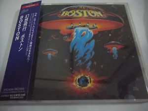 BOSTON - gleiche JAPANISCHE Presse mit OBI Kansas TOTO Reisekuss Ja Genesis EL&P Asia - Bild 1 von 7