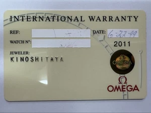 Original Omega International Warranty 2011 Uhr Garantie Zertifikat - Bild 1 von 10