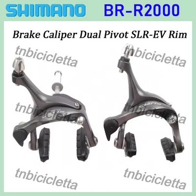 SHIMANO CLARIS BR-R2000 Brake Caliper Dual Pivot SLR-EV Brake Rim For Road Bike - Image 1 of 4