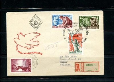 Hungary #917-919 & #C71 (H163) complete Registered FDC - Image 1 of 2