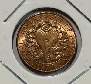 1979 Bhutan 10 Chhertum Conch Shell Coin - Bild 1 von 3