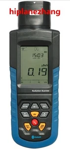 Digital Alpha Beta Gamma X Ray Radiation Scanner Meter Detector Bluetooth DT9501 - Picture 1 of 1