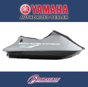 Yamaha EX Deluxe/Sport WaveRunner Cover MWV-CVREX-DL-19 - Bild 1 von 2