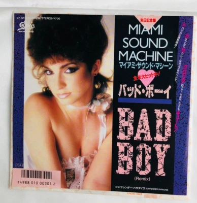 Gloria Estefan Miami Sound Machine – Bad Boy (Remix) [Japanese  Single  Records] - Image 1 of 4