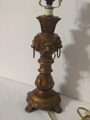 Lion's Head Design Mid Century Table Lamp - Image 1 of 4
