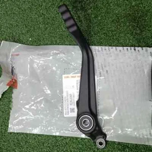 Pedal de freno para KTM Adventure 390 - Imagen 1 de 4
