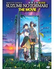 Suzume No Tojimari (The Movie) English sub All region DVD SHIP FROM USA