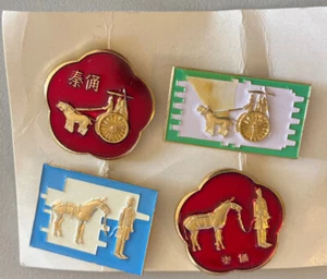 Vintage 1970's Enamel Chinese Tourist Pins (Set of 4) - Picture 1 of 6