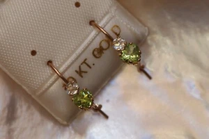 Exclusive  Aquamarin & Peridot Creolen - 10 Kt. Gold - 417 - Brillant & Herz Cut - Bild 1 von 5