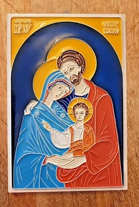 Targa Piastrella Colorata Natività 6"x4" realizzata a Mano in Italia Creazioni Luciano - Foto 1 di 10