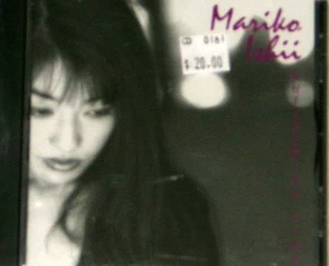 Whispering Time by Mariko Ishii, 1999, 3rd Wave, NF - Picture 1 of 1