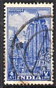 Used 4 Anna Blue "Monuments and Temples - Bhuvaesvara" India 1951 - Picture 1 of 2