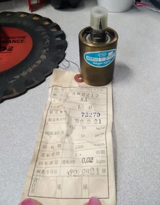 Takeda AR2212 Rotary Joint 8A - Picture 1 of 4