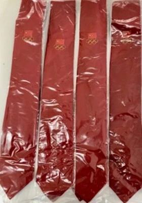 Vintage 2008 Beijing Olympic Ties. Collection of four - Image 1 of 3