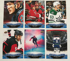 2023-24 Upper Deck Series 1 UD Canvas 8 Card Lot - No Duplicates