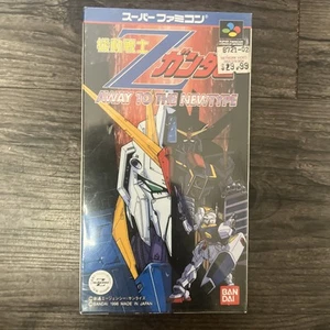 Z Gundam Away To The NewType Super Famicom SNES BANDAI 1996 Japanese version - Picture 1 of 5