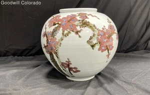 Cherry Blossom Porcelain 9.5" Vase - Picture 1 of 5