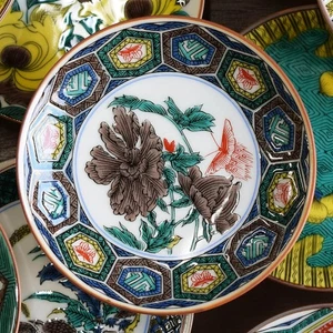 Waza No Kura: Stylish Kutani Ware Plates, Masterpieces, Small Plates, And Side _ - Picture 1 of 9
