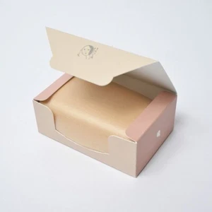 Yojiya Aburatorigami Face Oil Blotting Paper 200 sheets in Beige Box from Kyoto - Picture 1 of 19