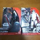 Star Wars Egg Force First Order Stormtrooper from japan