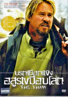 The Thaw (2009) DVD REGION 3 - Val Kilmer, Indie Creature Sci-fi Thriller - Image 1 of 2