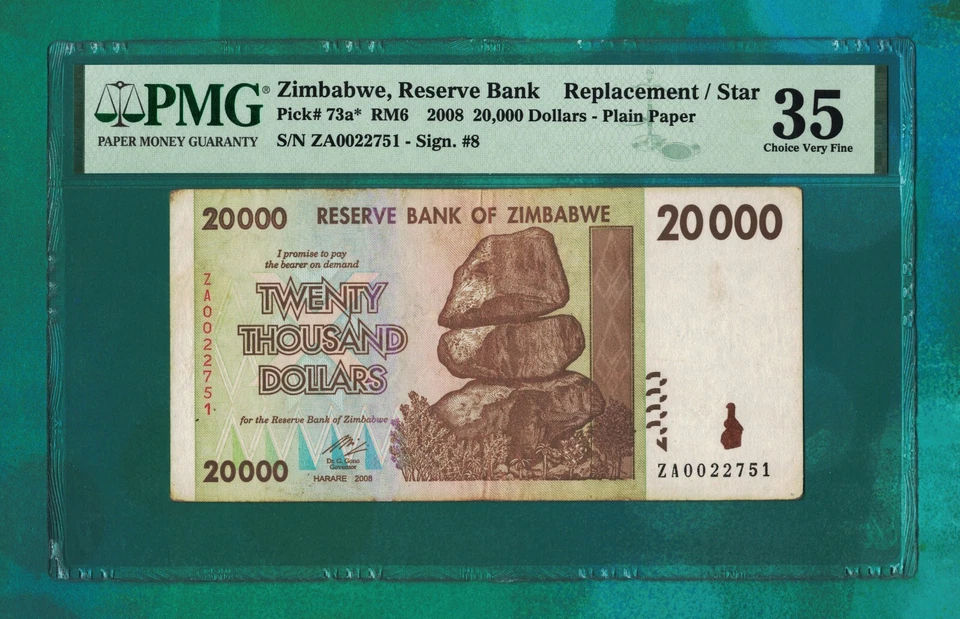 20,000 Dollars Zimbabwe 2008 P73a* RM6 Plain Paper PMG 35 Replacement / Star - Image 1 of 4