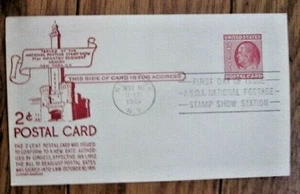 1951 2c BEN FRANKLIN Postal Card #UX38 RED ANDERSON CACHET FIRST DAY CARD - Picture 1 of 1