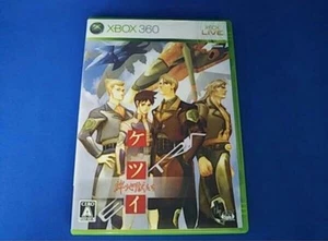 Ketsui Extra Edition XBOX 360 Japan Very Good+ condition! Complete Tested - Picture 1 of 2