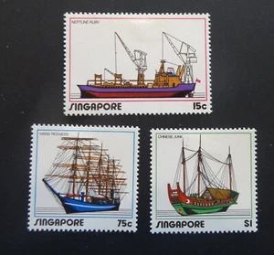 Singapore 164-166,166a, Shipping Industry, 1972.Ships - MHM (85) - Picture 1 of 2