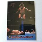 Bandai New Japan pro-Wrestling Card Bruiser Brody 1998 King Kong Knee DropNo.138