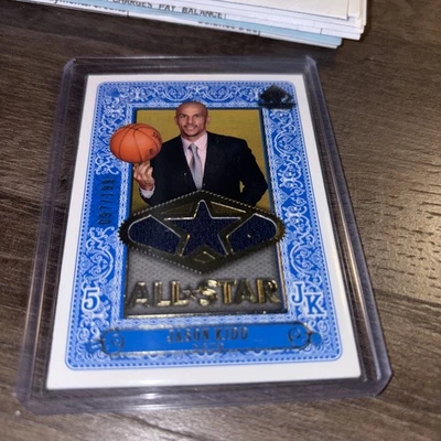 2007-08 SP Game Used - All-Star Memorabilia Jason Kidd #AS-JK /199 (MEM) - Image 1 of 2