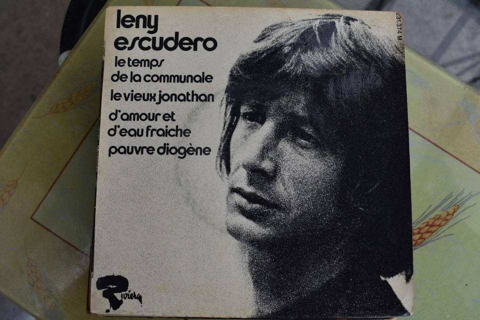 33 Tours Vinyle Leny Escudero 71 - Photo 1/1