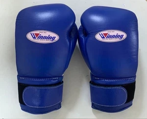 Winning 14oz Blue Boxing Gloves MS-500B Used Condition Japan - Picture 1 of 5