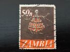 Zambia 1968 Local Motifs 50N Chokwe Dancer - Used