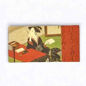 Japanese Tea Ceremony Kaishi case ( WASHI Paper) UKIYOE SADO G0112 - Picture 1 of 5