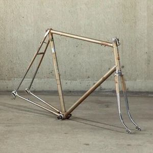 Vintage 1970's Raleigh International Frameset - 62cm - Campagnolo - Used - Picture 1 of 21