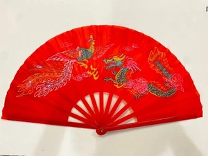 CHINESE MARTIAL ART RED PLASTIC KUNG FU TAI CHI TRAINING FAN DRAGON PHOENIX - Picture 1 of 1