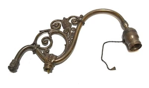 VINTAGE BRASS DECORATIVE FLOOR LAMP BRIDGE ARM WITH UNI THREAD SOCKET - Picture 1 of 6