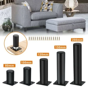 4pcs Adjustable Metal Black Furniture Legs for Cabinet Couch Sofa With Screws - Picture 1 of 18