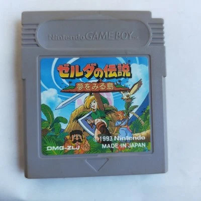 The Legend Of Zelda: Dreaming Island GameBoy pre-owned Nintendo - Image 1 of 4