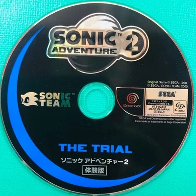 Dreamcast Sonic Adventure 2 Ver Japan ha - Image 1 of 3