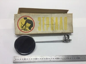 Vintage Rear-view mirror for a Soviet moped/motorcycle - Picture 1 of 12