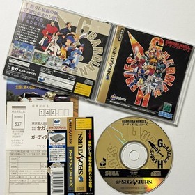 Sega Saturn Guardian Heroes with obi