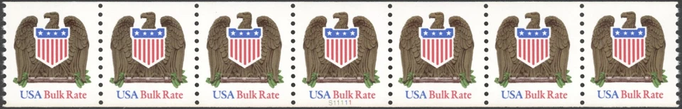 1993 US Scott# 2604, USA Bulk Rate (10c) Eagle & Shield PNC7, Plate# S11111 MNH - Image 1 of 1