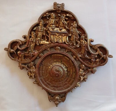 ASIATIKA CHINA Relief Holzschnitzerei  Lack vergoldet Feng Shui Schutz um 1900 - Bild 1 von 4