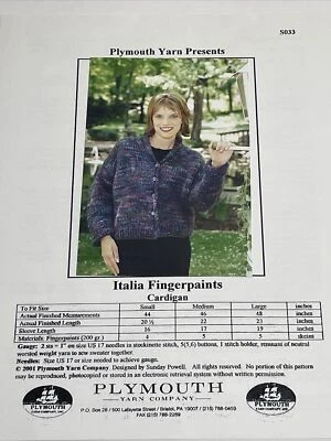 Cárdigan Plymouth Yarn Italia pinturas con dedos patrón de tejido S033 Foto 1 de 4