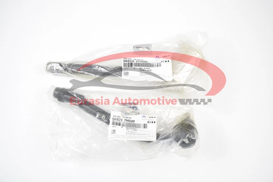 Vara de amarração externa genuína Kia Forte Forte Koup 2010-2013 esquerda e direita fabricante de equipamento original - Imagem 1 de 1