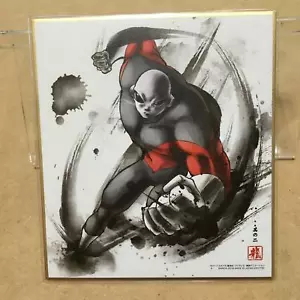 Dragon Ball Kunst Illustration auf Autogrammkarton (5x5,5 inches) Jiren_ - Bild 1 von 1