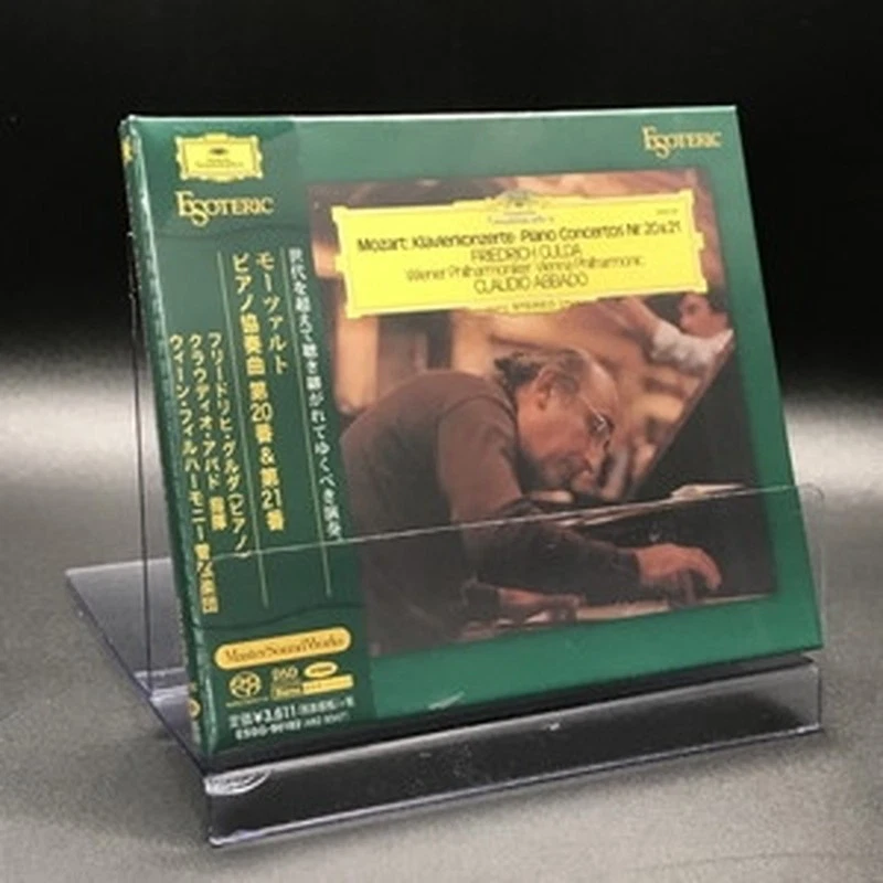 Mozart (1756-1791)/Piano Concerto No.20/21:Abbado/Wpo/Vpo ESSG90182 Used CD - Imagem 1 de 1