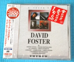 DAVID FOSTER PROMO CD A Touch Of David Foster 2006 OOP Japan OBI WPCR-13018 New - Picture 1 of 4